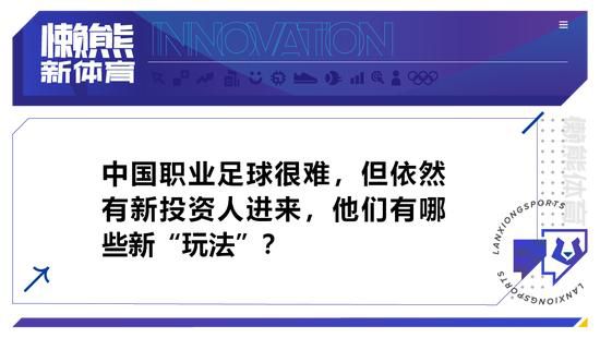 《河边的错误》《小白船》《东四十条》三部影片分获“费穆荣誉·最佳影片”、“费穆荣誉·最佳导演“和费穆荣誉·评审荣誉”；梁鸣执导的《逍遥·游》主演吕星辰获得“费穆荣誉·最佳女演员”；郝飞环执导的《沉默笔录》的主演章宇获得了“费穆荣誉·最佳男演员”；“费穆荣誉·特别表扬”同时颁发给由李彬斌执导的《野果之歌》和李璞执导的《年年岁岁》